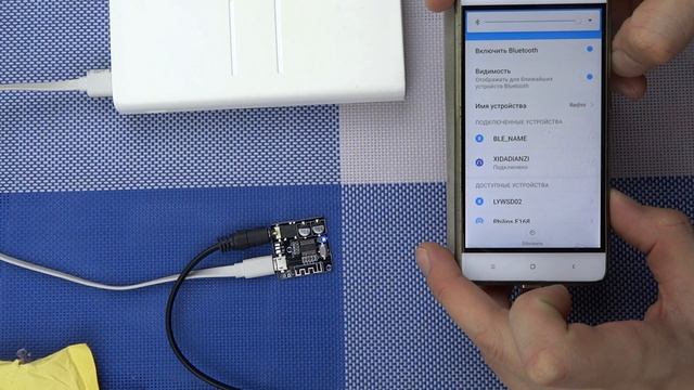 Bluetooth audio module 5.0 VHM-314 подключение и проверка смотреть онлайн