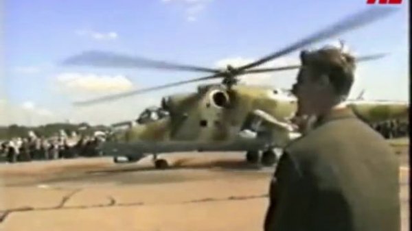 Ми-24..Взлёт и атака.mpg