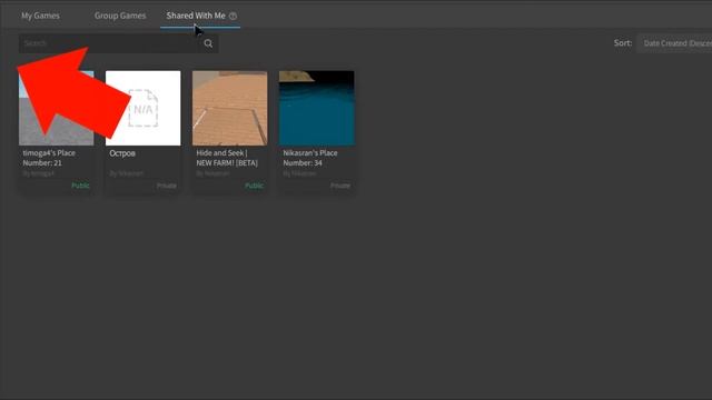 Как добавить друга в стройку? | Roblox Studio [Tutorial] #3 смотреть онлайн