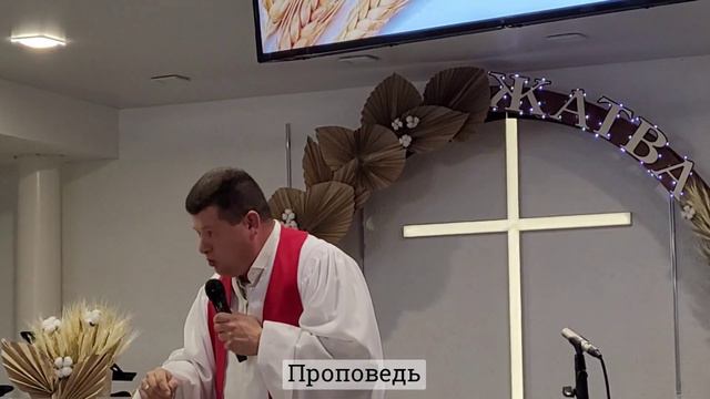 Все народы едины перед Богом смотреть онлайн