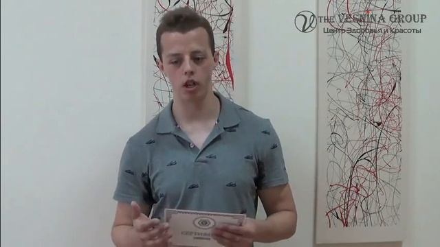 Отзыв на курсы массажа 15