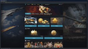 Как делать внутриигровые покупки в War Thunder через Steam.