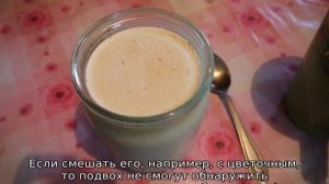 Почему пенится мед