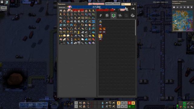 Factorio #58 #Pyanodons Серин и вытекающее))