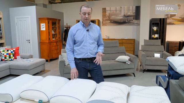 #39 Как правильно ухаживать за подушкой. Полезные советы. смотреть онлайн