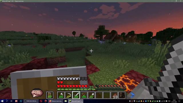 ID GaMeS - Stream Minecraft 1.20.1 Выживание с модами (Без Комментариев) смотреть онлайн