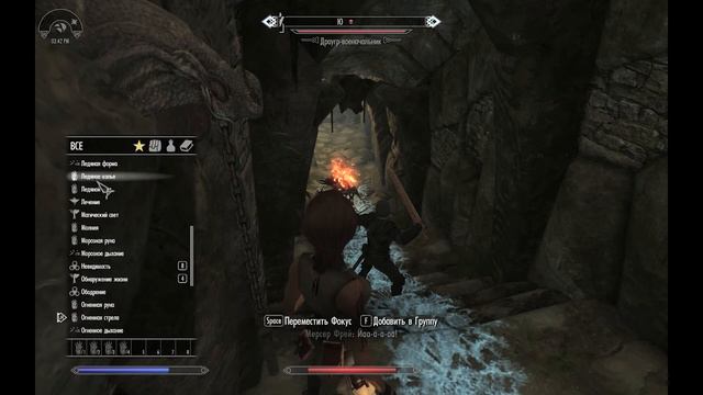 Skyrim s 106 Снежная завеса смотреть онлайн