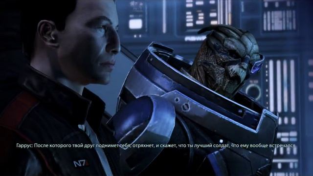 MassEffect 3 часть 77 Прохождение без комментариев обход смотреть онлайн