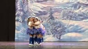 Морской танец Шаг вперёд