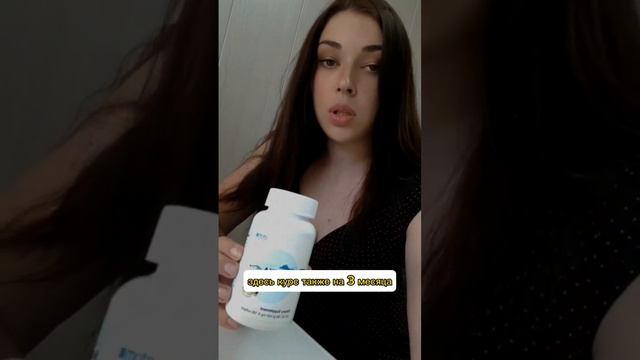 #атоми #узбекистан #атомиузбекистан #уход #корейскаякосметика #wildberries #омега #спирулина #ozon смотреть онлайн