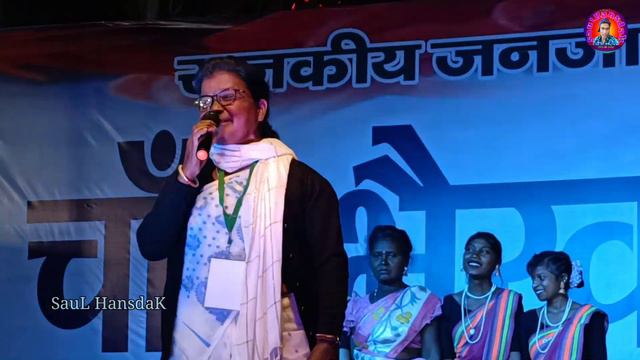 Hizla Mela 2024 // Amak Mone Kora In Re Enak Mone Kora Am Re // Babita Murmu // Bapla Dong Song смотреть онлайн