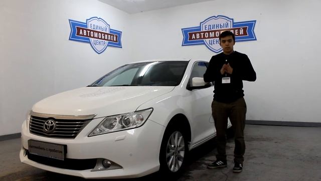 Toyota Camry VII (XV50) смотреть онлайн