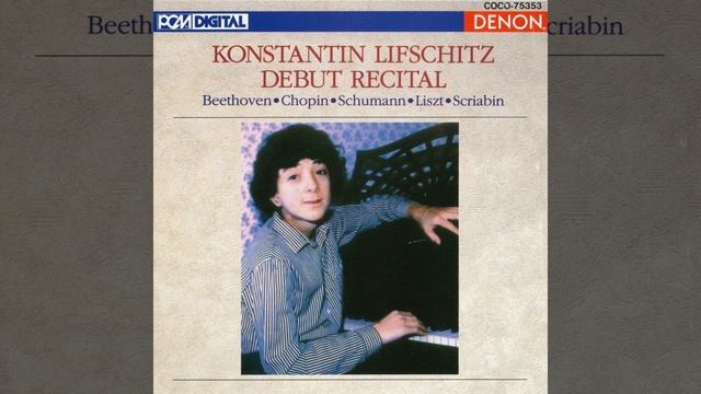 Mazurka in G-Sharp Minor, Op. 3, No. 9 смотреть онлайн