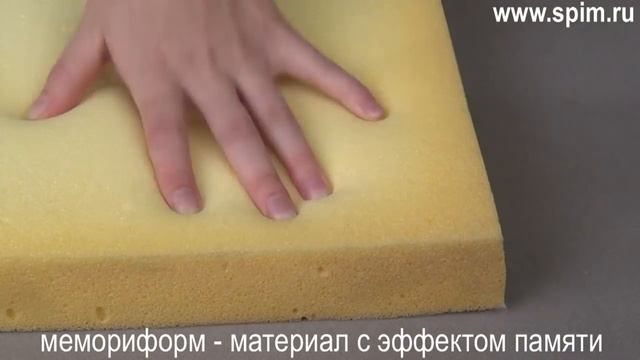 Сравнение материалов матрасов: латекс, кокос... смотреть онлайн