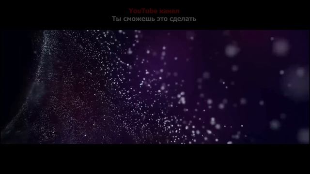 УТРЕННЯЯ БЛАГОДАРНОСТЬ смотреть онлайн