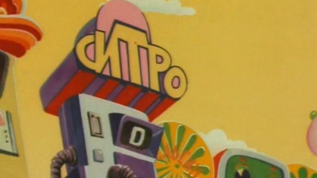 Нехочуха смотреть онлайн