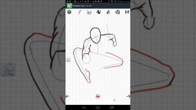 Как нарисовать Человек Паук смотреть онлайн