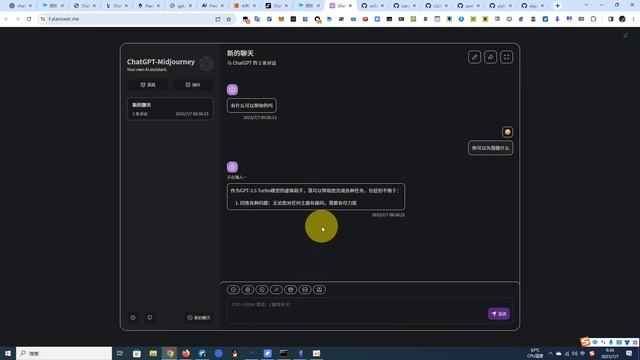 白嫖chatgpt，chatgpt镜像站发布站，发布一些chatgpt的镜像站，免翻墙可用chatgpt的网站 смотреть онлайн