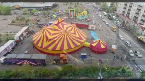 Создаём цирки шапито