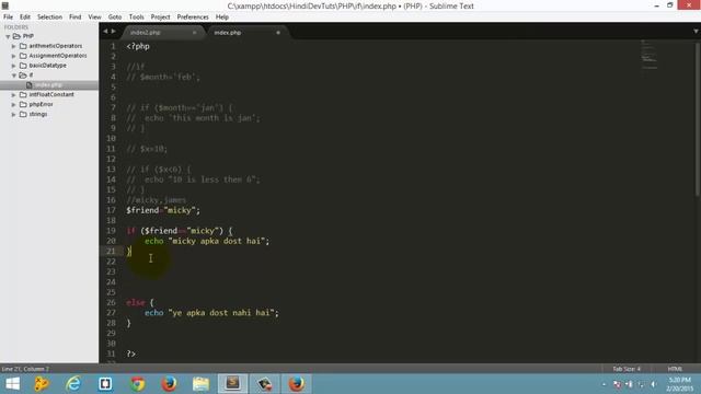php tutorials in hindi part-12 | IF Else and Elseif Statement смотреть онлайн
