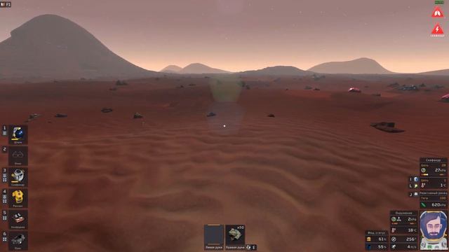 Пытаемся Справится с Печью #9 Выживание на Марсе ► Stationeers смотреть онлайн