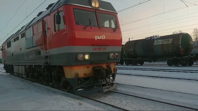 "Телефон убери" не получилось заснять прицепку ( ТЭП70БС 231 ) к поезду смотреть онлайн
