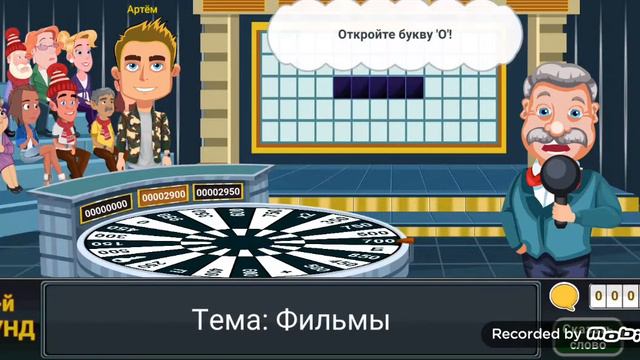 ВРАЩАЙТЕ БАРАБАН 2.ЧАСТЬ ДЕТСКИЕ ТЕМЫ смотреть онлайн