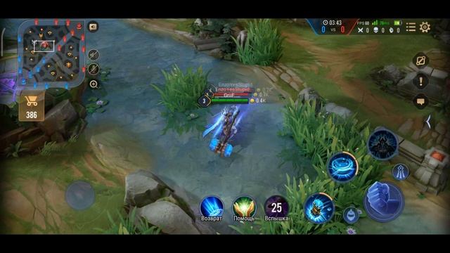 ОБЗОР ФЛОРЕНТИНО ARENA OF VALOR | ТОП ГЕРОЙ ARENA OF VALOR | МЕТА ARENA OF VALOR | ЛУЧШИЙ ГЕРОЙ AoV смотреть онлайн