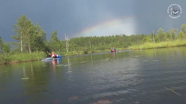 Карелия смотреть онлайн