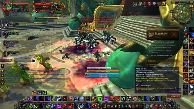 World of Warcraft Warlors of Draenor: Геймплэй ,прохождение подземелий за ДК блоод смотреть онлайн