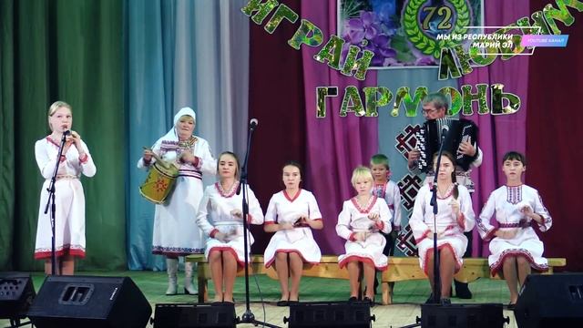 Ансамбль "Сем" (Новоторъяльский р-н) "Играй, гармонь, любимая!" - VI смотреть онлайн