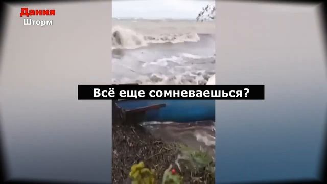 Знаешь, что творится вокруг? смотреть онлайн