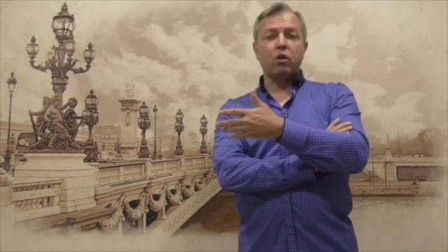 Как не просто быть отцом ... смотреть онлайн