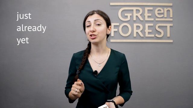 Random English with Katya Kovalyova. Present Perfect смотреть онлайн