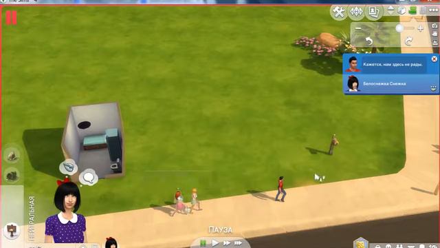 Принцесски Дисней смотреть онлайн