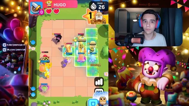 ?ПРОКАЧКА ГЕРОЕВ В КАТКАХ? СИНЕРГИИ? ГЕЙМПЛЕЙ ВОСЬМОГО ОБНОВЛЕНИЯ CLASH MINI! КЛЕШ МИНИ смотреть онлайн