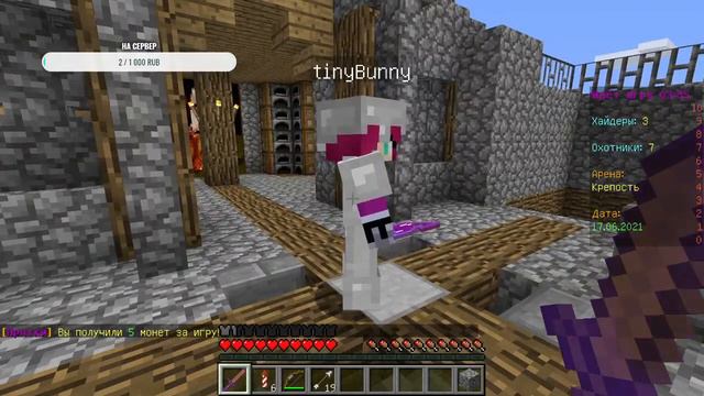 Прямая трансляция пользователя SmielTV смотреть онлайн