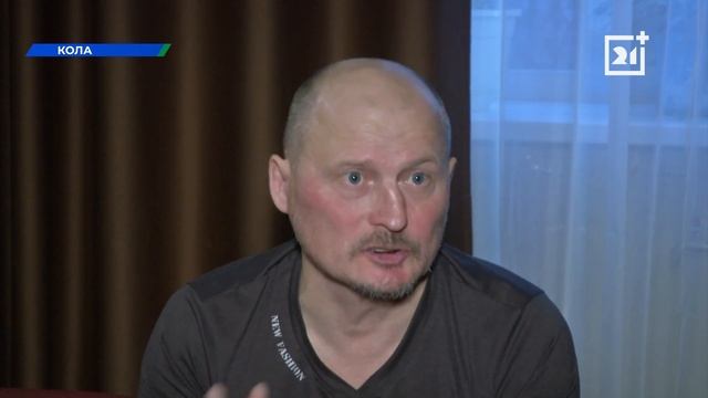 Дневные новости от 9 ноября смотреть онлайн