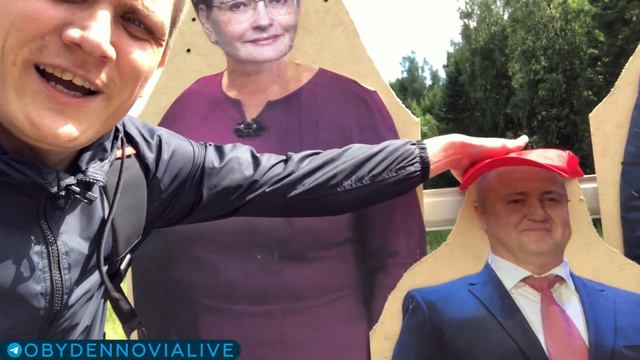 Козловская, Терещенко и Жвачкин на свалке Томской политики смотреть онлайн