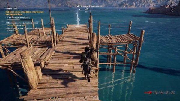 ASSASSIN’S CREED: Odyssey \ Одиссея (КОШМАР) ➤ Прохождение #178 ➤ Сифонофор