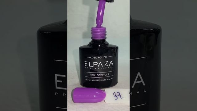 Гель-лак ELPAZA 037 букет фиалок, 10 мл смотреть онлайн