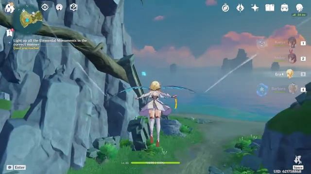How to do this archipelago challenge/quest (Luxurious Chest) смотреть онлайн