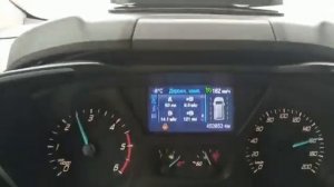 Максималочка Форд Торнео Кастом 2.5 125лс. Max speed Ford Tourneo Custom 2.5 TDCi, 125hp.