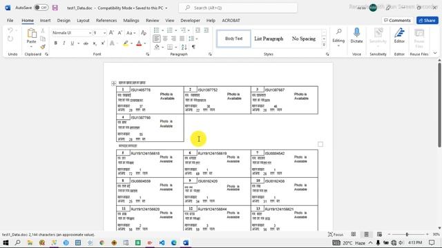 VBA PDF Automation - Remove text/white space from PDF page смотреть онлайн