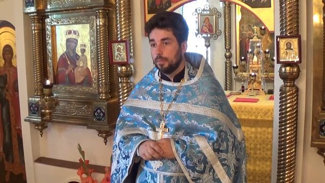 Проповедь о. Алексия (Хотеева) на праздник Успения Пресвятой Богородицы 28 августа 2016
