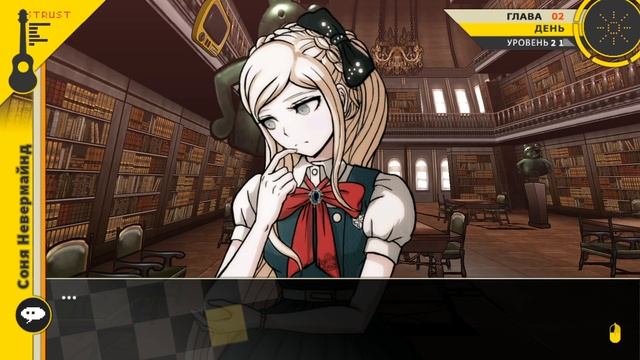Danganronpa 2 Goodbye Despair #12 - Заканчиватели мира! (Прохождение на русском) смотреть онлайн