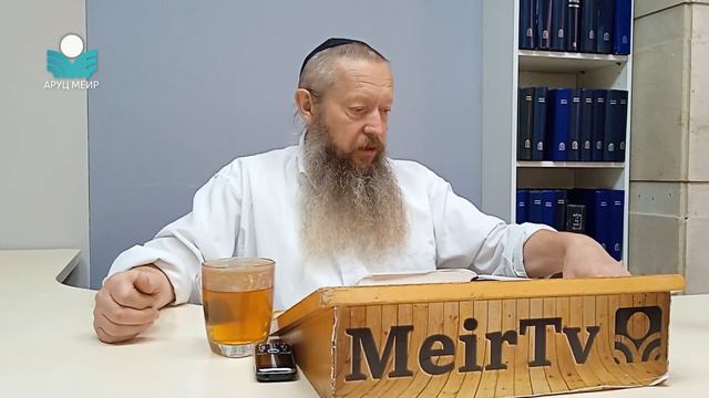 Рав Трушин. Недельная глава Ки Таво и Рош ха Шана. смотреть онлайн