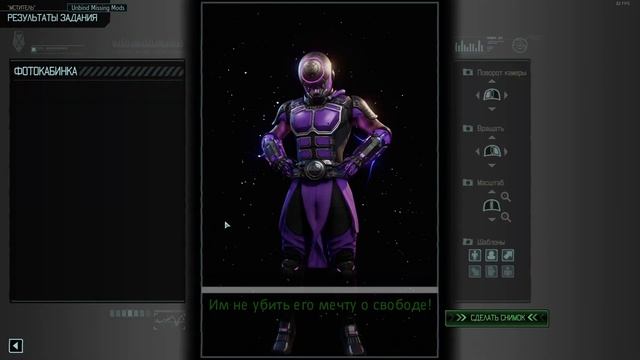 XCOM 2 LWOTCU Legend Ironman #25 - Веселые рейды!