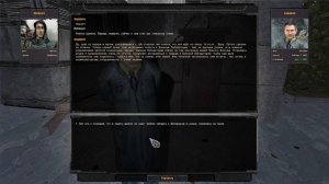 Запуск генератора S.T.A.L.K.E.R. ОП - 2.2 Народная Солянка