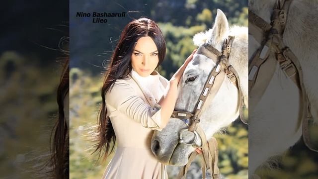 ნინო ბაშარული - ლილეო / Nino Basharuli - Lileo смотреть онлайн